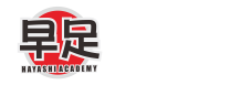 LPK HAYÂSHI